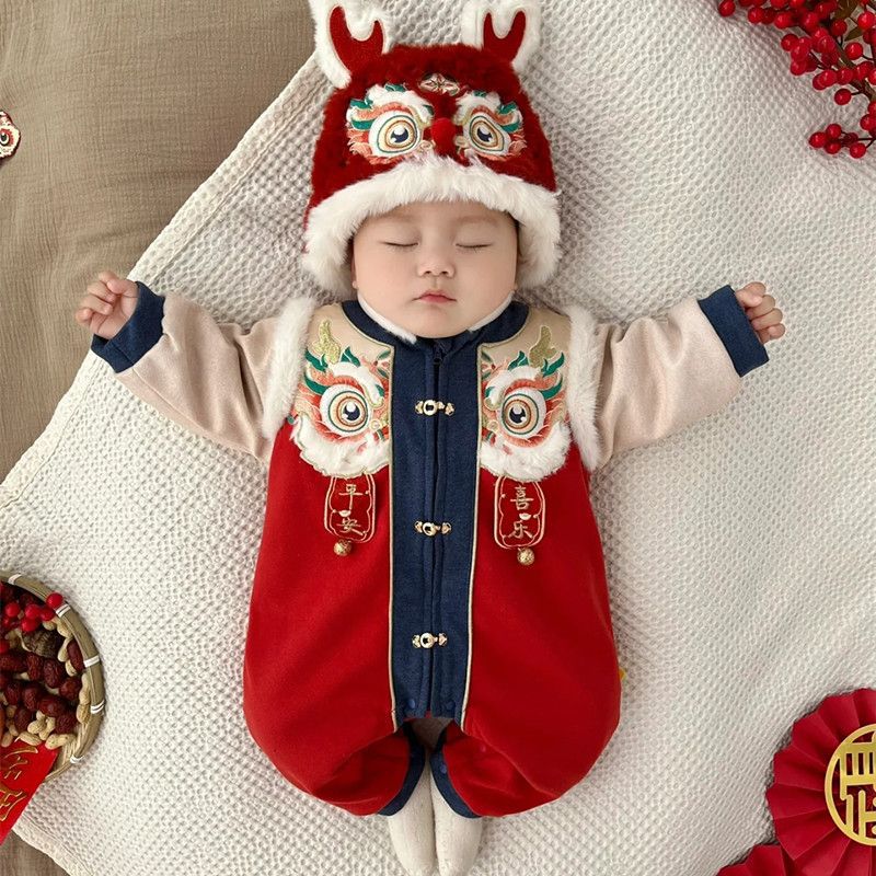 2024 Chinese style children's clothing baby dragon New Year greeting clothes one month old one hundred days old grasping weekly clothes New Year clothes baby jumpsuit