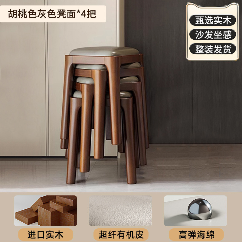 Silla de comedor de madera maciza medieval, mesa y silla de comedor de paquete suave, taburete cuadrado para el hogar, taburete de té de tamaño pequeño, banco, silla italiana apilable