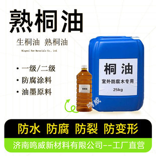 ͩ����ͩ��ľ��ľ�����ˮ�������_������ľϞ�����ግľ����