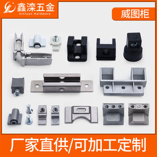 �Ξ����D������PS���T����RG005���¿���ȫ������i�U�ی����