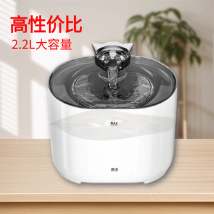 Square Stainless Steel Pet Water Dispenser Circulating Filtration Flow Automatic Induction Water Outlet Smart Pet Water Dispenser