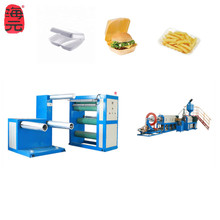 PS发泡片材挤出机，泡沫瓶盖垫挤出机，化妆品包装片材机组