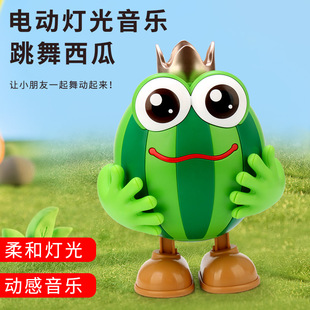 New Electric Dancing Watermelon Cartoon Fruit Simulation Model Music Light Dancing Electric Doll Children's Toy