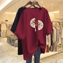 清仓捡漏2025新款胖mm大码妈妈中老年时尚遮肚印花半袖打底衫上衣