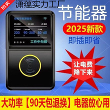 ���ڿƼ����ü���ʡ늿��{ů����M����������늱����s��