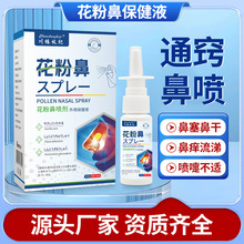 ����֦�o���۱Ǉ�������ǲ����m�����������^�����ñ���Һ�F؛