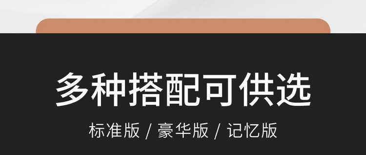 2025 Chery Fengyun T8 Special Seat Cover for All Seasons, Five-Seater Car Seat Cushion, Fully Surrounded by Seven-Seater Seat Cover