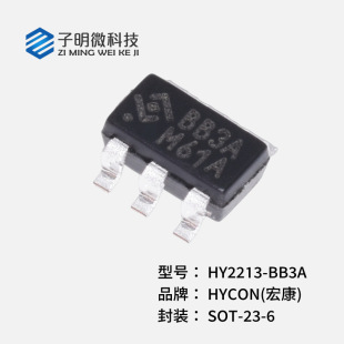 HY2213-AB3B SOT23-6L �๝늳ؽM�Ćι���x��늳س�� �zӡBA3B