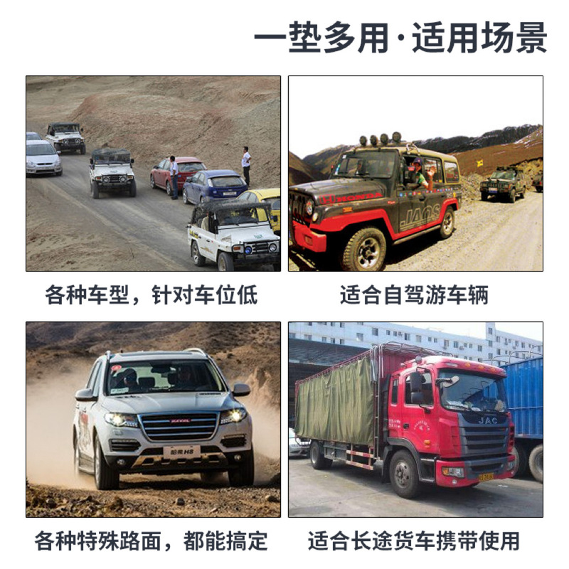 出口型修车躺垫 修车躺垫滚动式地便携维修工具 自驾游必备|undefined