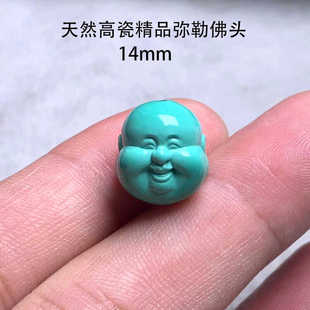 ��Ȼ�ߴɾG��ʯ���շ��^���Ц����������