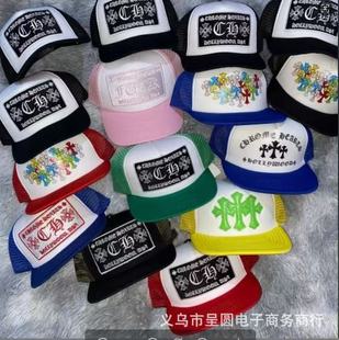 American trendy brand new couple summer CH Crow sun hat fashionable embroidered flat brim hip-hop hat ~ baseball mesh hat