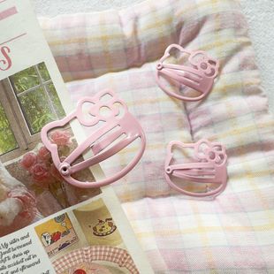 �����ɫ�U��؈��bb�A�l�Aܛ��������Ů�Ă�߅�A�W���|�۰l���l�