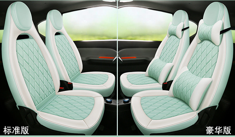Specially Designed for Wuling Hongguang Mini Ev, Full-Cover Seat Cushion, All-Season Universal Car Seat Cushion, Full Leather Seat Cover