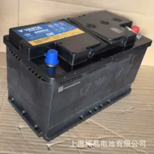 Varta AGM Start-Stop Akkumulyator H7-80-L-T2-Ma 12V80Ah 6-Qf-80(800)-L