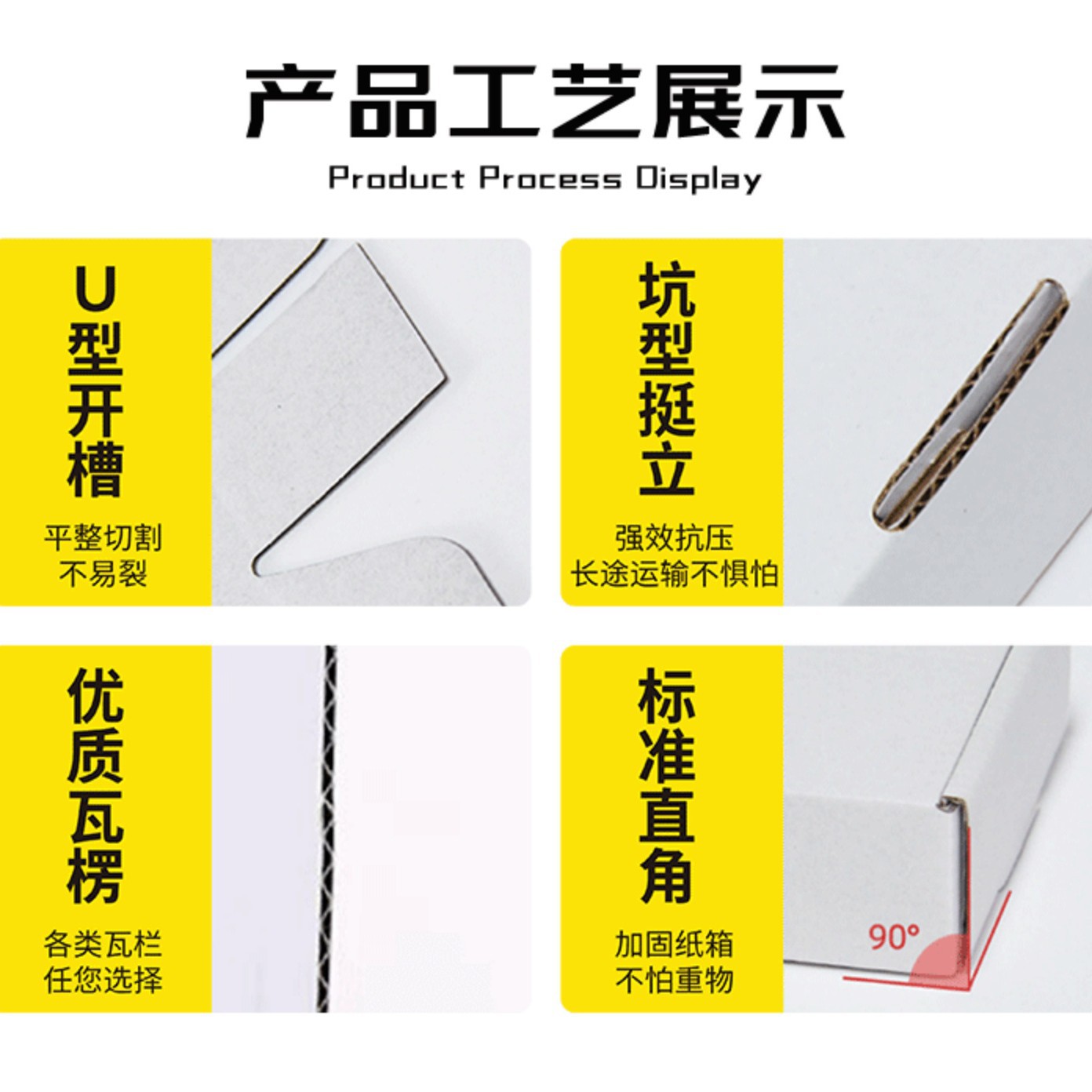 源头厂白色飞机盒特硬快递纸盒箱打包盒长方形纸箱纸盒子定制批发