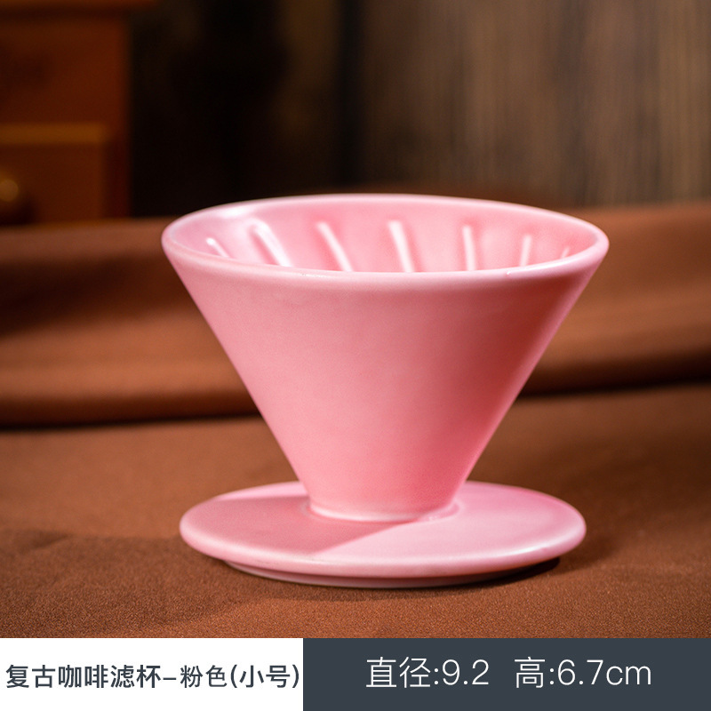 窯変手沖フィルターセットセラミックコーヒーフィルターアメリカ家庭用コーヒー漏斗ドリップコーヒー器具|undefined