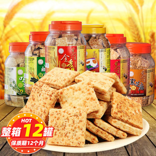 �Ї�̨���Æ����̵��S���K��ɹ��b500gȫ�����c����k������ʳ