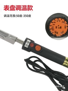 �{�ش�C��֧�ֶ�110vƤ��diyƤ��Ь�ӳ����Cƽ�Ѯ����F����Cӡ