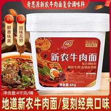 ��˼Դ���rţ�����{ζ�����ţ�s�末���䷽�{�ϼt��ţ����ל���