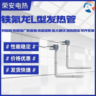 L�����ܽM��ʽ304���P䓼ӟ�� 316L �늟�� �僰l��ܿ؜�