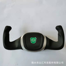 �S�ҹ�������݆܇��ʽ�D��P��݆Ħ��܇��ʽ����P�D��P֧��