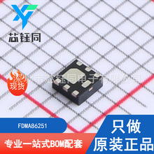 FDMA86251 ȫ��ԭװ�ֻ�ON/��ɭ��N����MOSFET��ЧӦ�ܷ�װWDFN-6