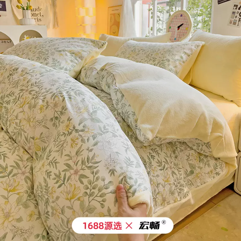 冬季加厚A纯棉B牛奶绒四件套ins小清新印花全棉保暖加绒套件