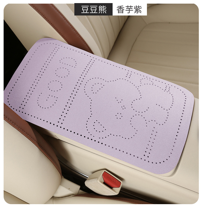 Car armrest cushion, suede plush bear perforated armrest protective cover, universal central armrest heightening pad