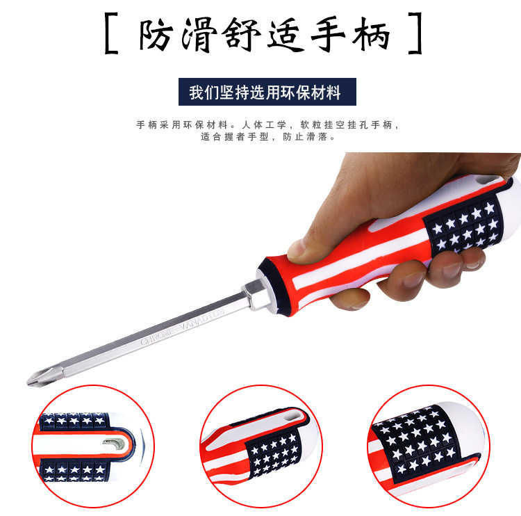 微信图片_20230726095245