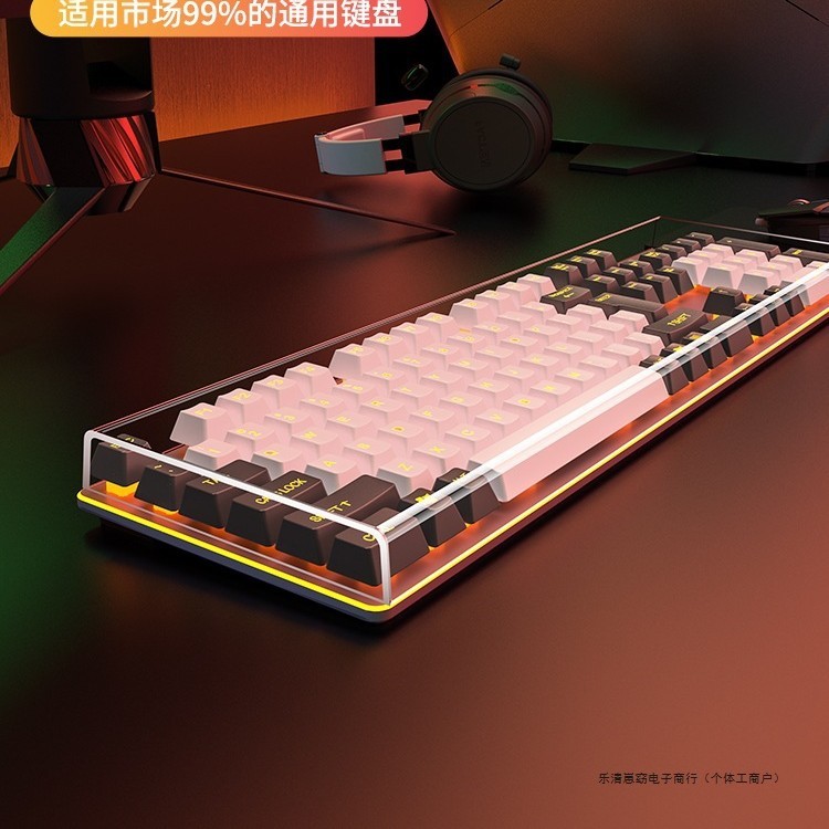 Mechanical Keyboard Dust Cover Acrylic Cover Transparent Protective Cover 87 Keys Desktop 104 Computer 75 Notebook Rkr