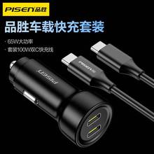 Ʒ65WpType-c܇d܇d늾b