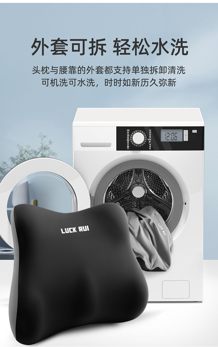 Car waist cushion backrest combination driver sedentary seat lumbar support driving waist protection artifact car cushion lumbar pillow