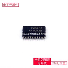 TCA954PWR TSSOP-20 HMC1060LP3E A3941KLPTR-T ENC424J600-I/PT