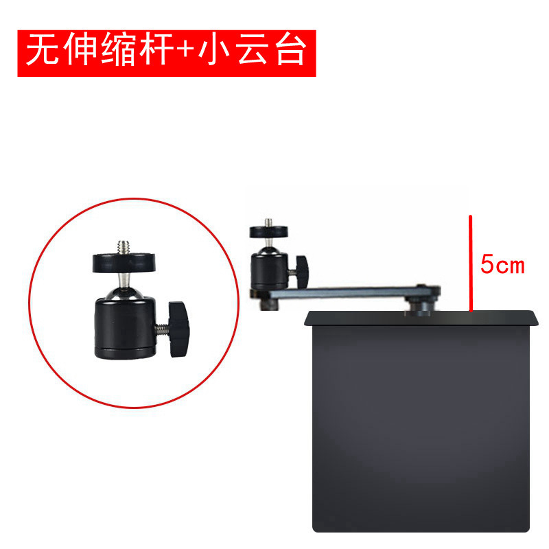 投影仪支架隐藏家用床头沙发通用架免打孔靠墙架亚马逊速卖通厂家|undefined