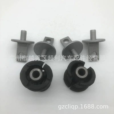 Other walking systems 52370-S5A-030 52371-S5A-A50