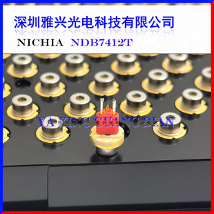 �Ձ�NDB7412 450nm1W-1.2W �{ɫ������O�� ��C�� 5.6mm