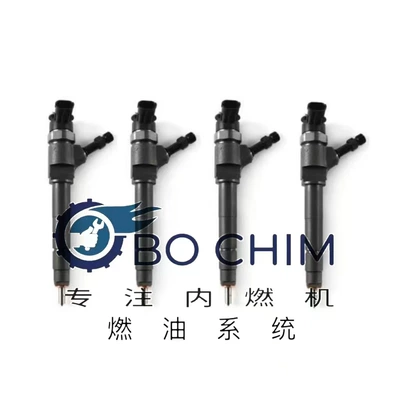 Suitable for Mazda – Oil pump, nozzle