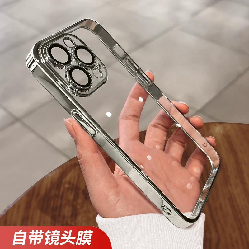 Apple, совместимый с апельсином iPhone17 Pro, чехол для телефона, iPhone 14, линза, защитный чехол, iphone