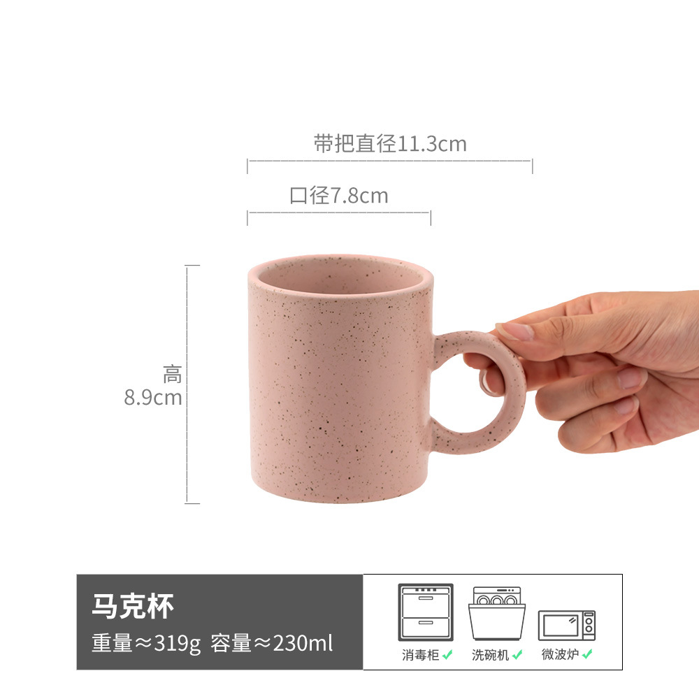 Alta apariencia en línea celebridad taza hogar cerámica pareja taza de agua ins Estilo Vintage taza de café al por mayor taza creativa