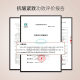 Polypeptide anti-wrinkle firming essence cream moisturizing hydrating fade fine lines moisturizing skin rejuvenation cream high-end skin care cream