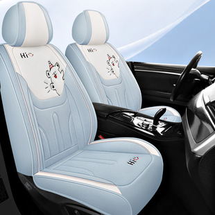 2025 Yingtian new all-inclusive linen split head car seat cushion for all seasons