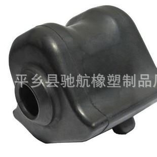48815-05170 Manufacturer Supplies Toyota Car Balance Rod Bushing, Stabilizer Rod Rubber Sleeve, Opening Glue