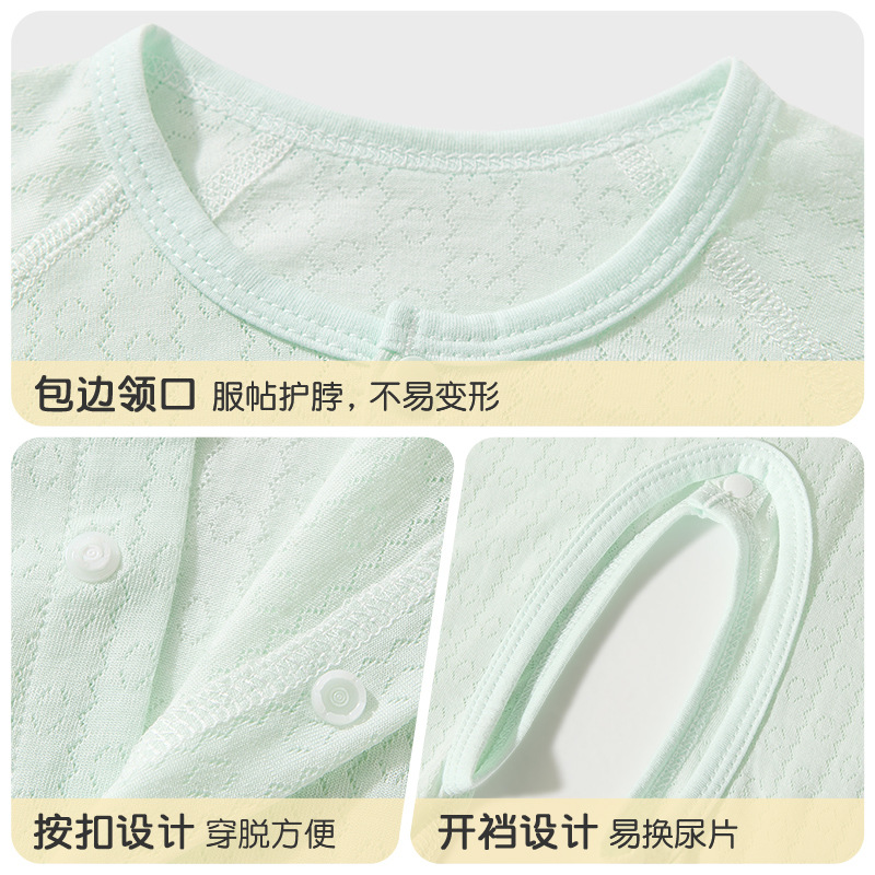 Uniforme de bebé, ropa de verano para niños, niñas y niñas, entrepierna abierta, delgada, manga larga, climatización, ropa de verano para bebés