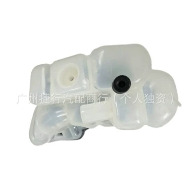 tank LR002627 LR004080, Soyutma sisteminin digər hissələri