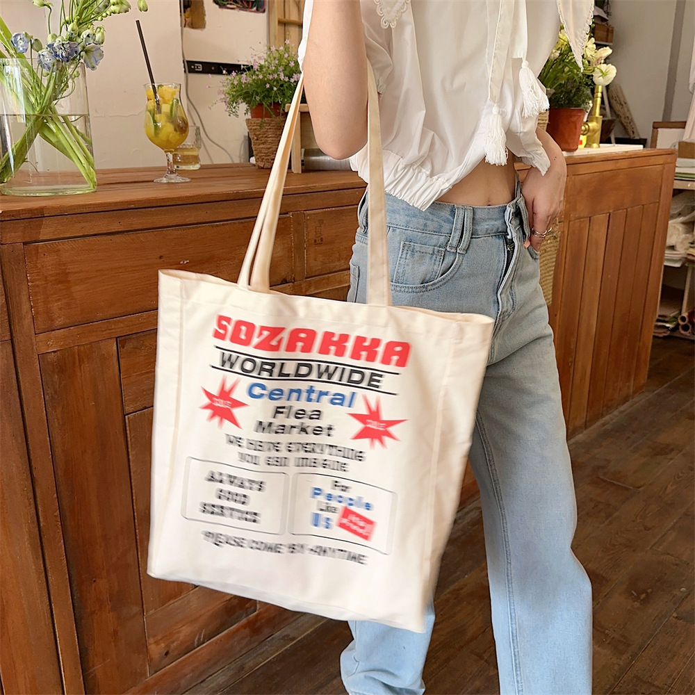 4423 New 2024 printed single-shoulder bag, large-capacity fabric bag, women's canvas bag, trendy hand-held commuting bag for work undefined