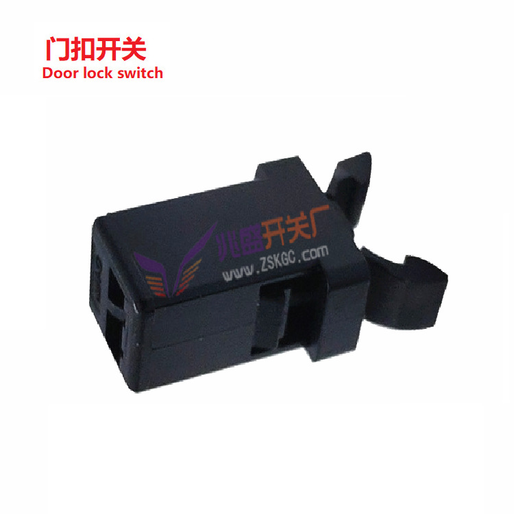 厂供医疗卡扣门锁开关 通讯锁扣门扣开关 现货电器回弹门锁开关