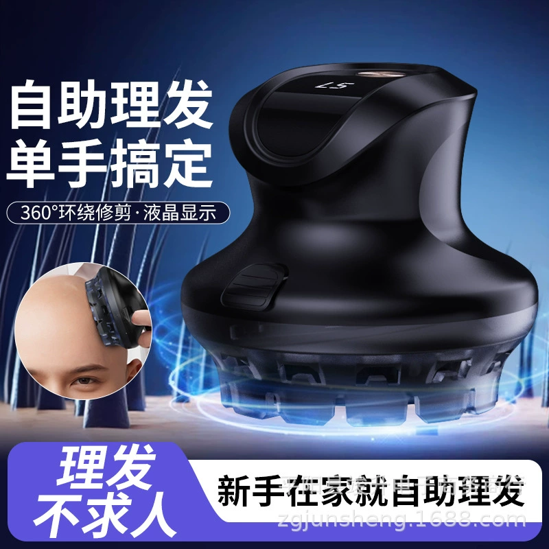 Трансграничные взрывные летающие тарелки с цифровыми головками