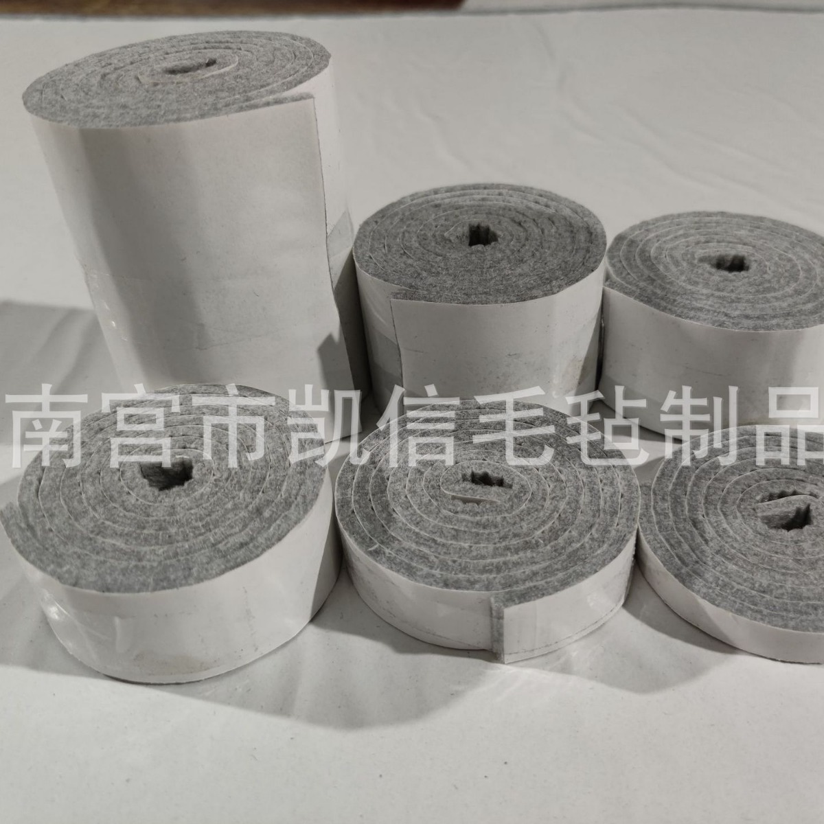 毛毡静音条毛毡静音贴毛毡防滑垫自剪自粘DIY静音消音条毛毡胶带