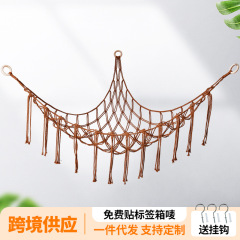 三角玩具网兜 手工编织diy棉绳墙角收纳公仔吊床 卧室收纳网玩具