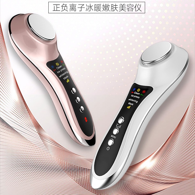 Hot and cold hammer hot and cold ion beauty instrument Ice Fire hammer beauty import export facial massage electronic beauty instrument